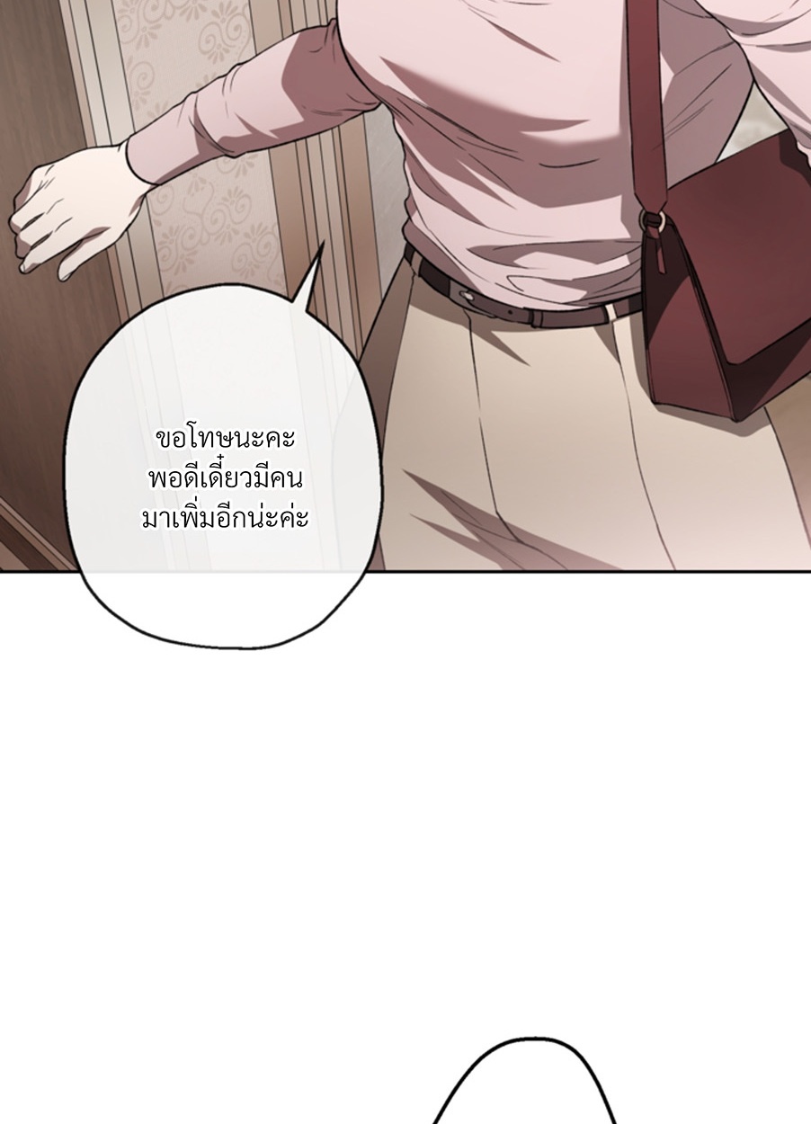 หน้า 83